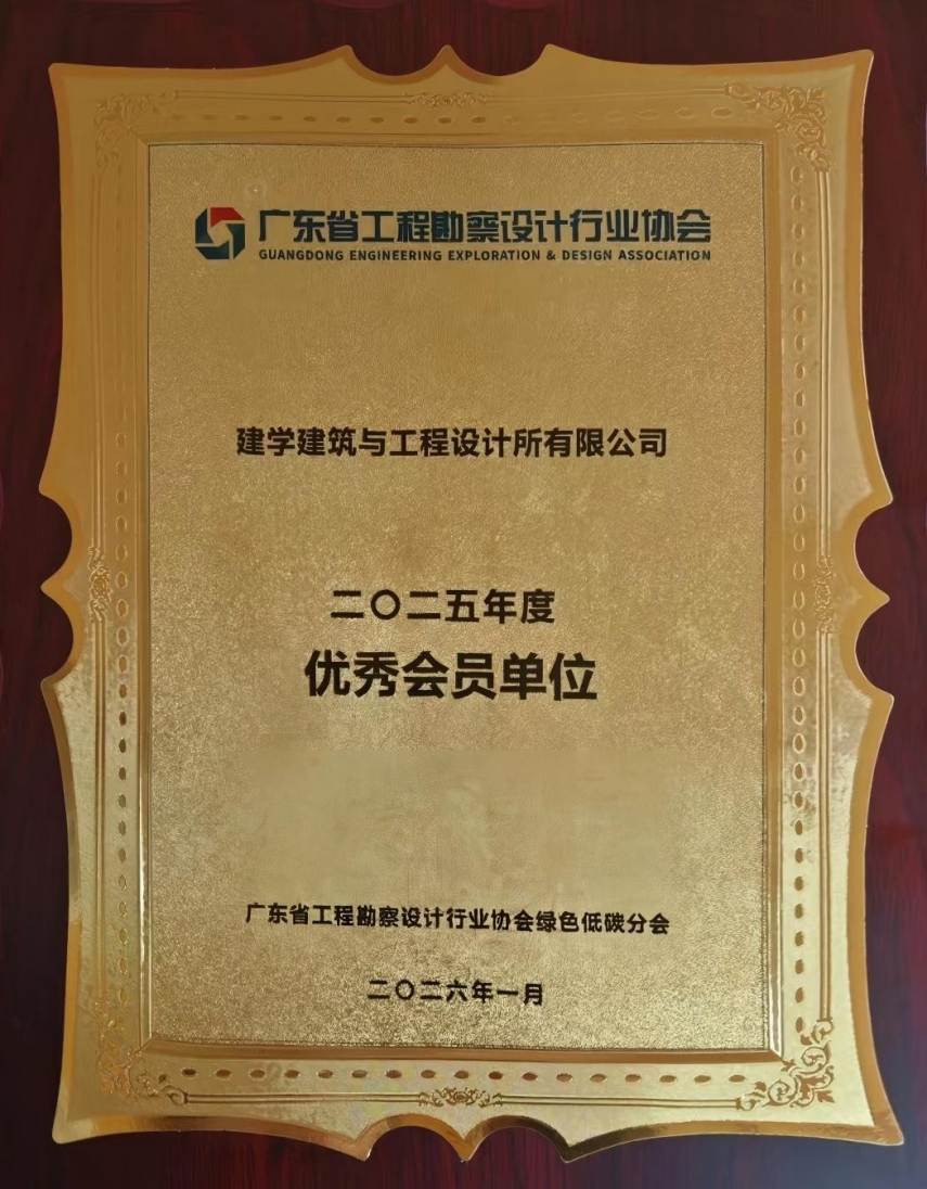 附圖3.jpg