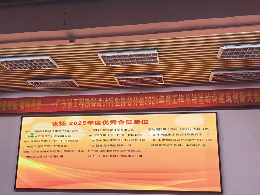 附圖1.jpg