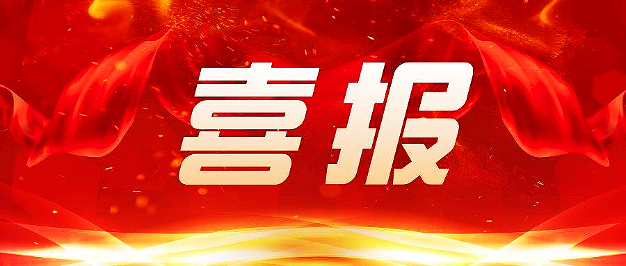 《高標(biāo)準(zhǔn)物流倉(cāng)庫(kù)建筑技術(shù)標(biāo)準(zhǔn)》將于2025年12月31日實(shí)施